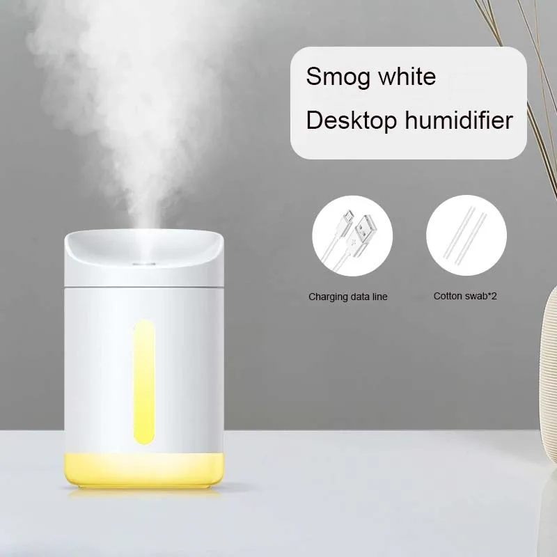 

Humidifier USB home air large capacity atomizer night light office desktop