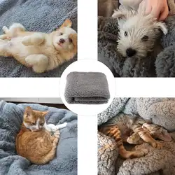 Ворсистый флис собака кошка щенок котенок одеяло кровать мягкая Теплый ковер коврик товар для животных собака плюшевые, кровати коврики