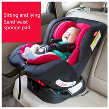 Детские автомобильные сиденья безопасности могут сидеть и лежать Двусторонняя установка автокресло бустер От 0 до 6 лет 3C Сертификация