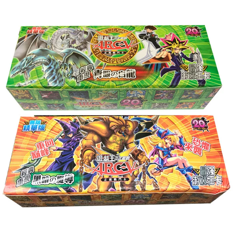 360pcs Anime Japan Yu gi oh Boy Girls Yu-Gi-Oh Cards Collection toys Gift With Box 360pcs Anime Japan Yu gi oh Boy Girls Yu-Gi-Oh Cards Collection toys Gift With Box