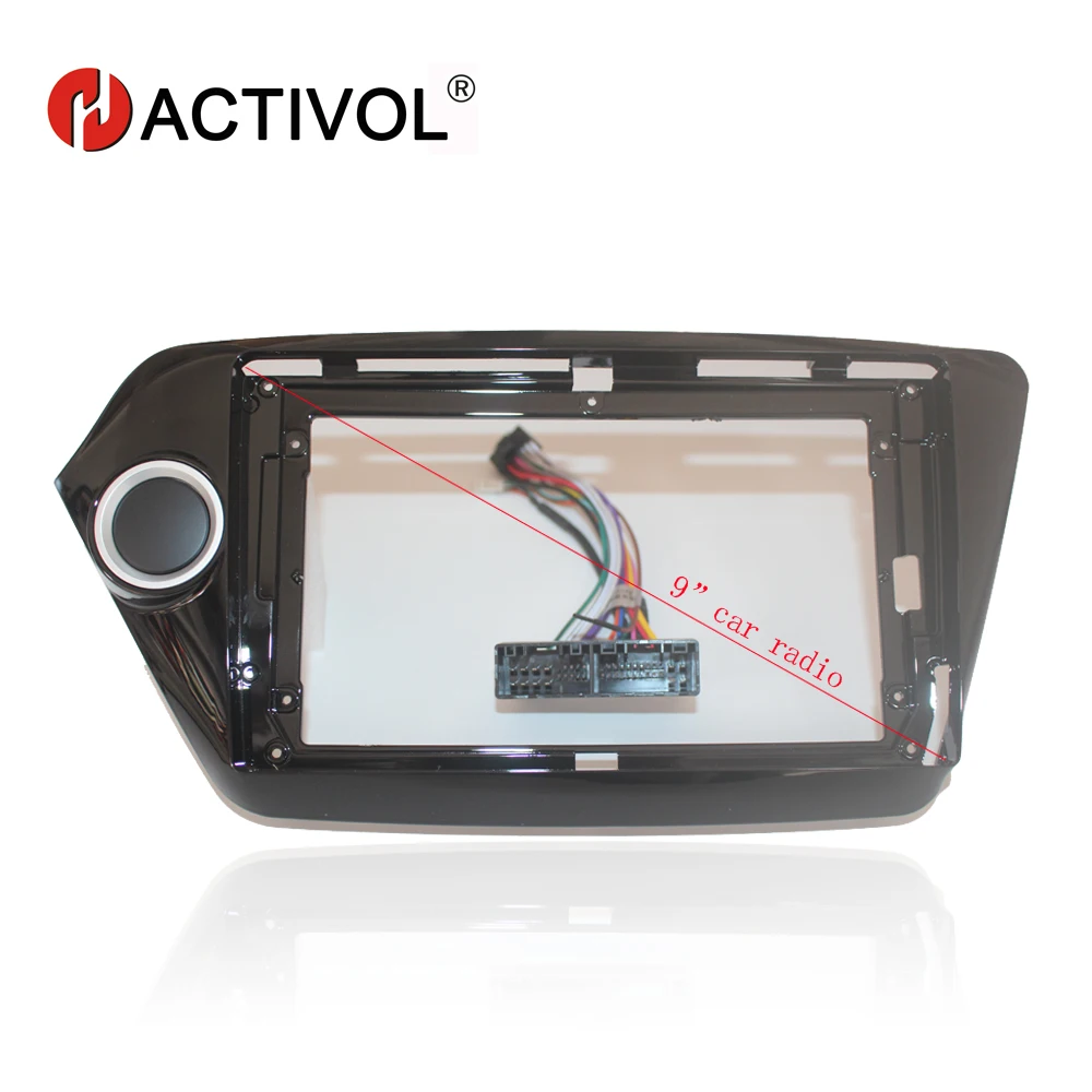 HACTIVOL 2 Din Car font b Radio b font face plate Frame for KIA K2 Rio