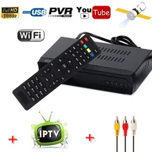 DVB-S2 Digital Satellite TV Receiver With IPTV Combo HD AC3 Audio Tuner Support m3u List Youtube IKS Cccam Newcam Power VU Biss