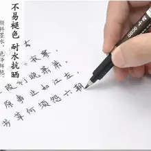 Sipa 3 шт. китайский японская каллиграфия кистью маркер или многоразового черный надписи габаритный мягкий почерк ручка