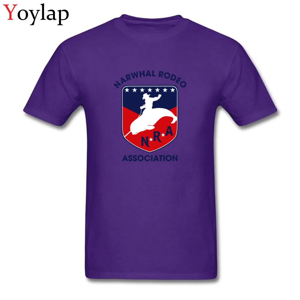NARWHAL_purple
