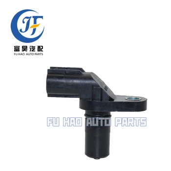 

Genuine Transmission Output Shaft Speed Sensor For Lexus GS GX LS LX 89413-0C010 894130C010