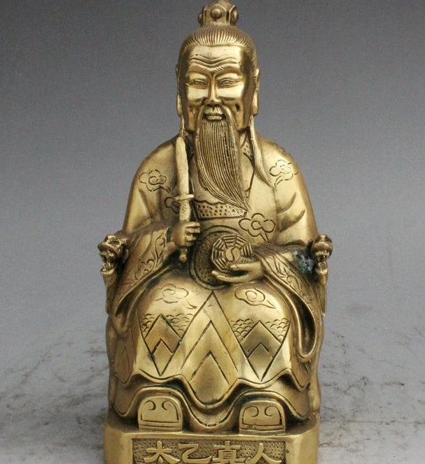 

8" Folk China FengShui Brass Taoism Immortal God Taiyizhenren Hold Sword Statue