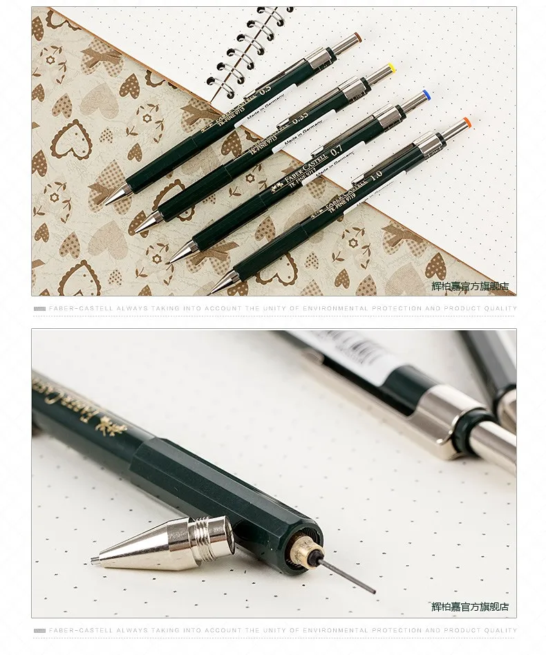 1 шт. Faber Castell TK-Fine 9713/9715/9717/9719 механические карандаши зеленый корпус 0,35/0,5/0,7/1,0 мм графический дизайн канцелярских принадлежностей