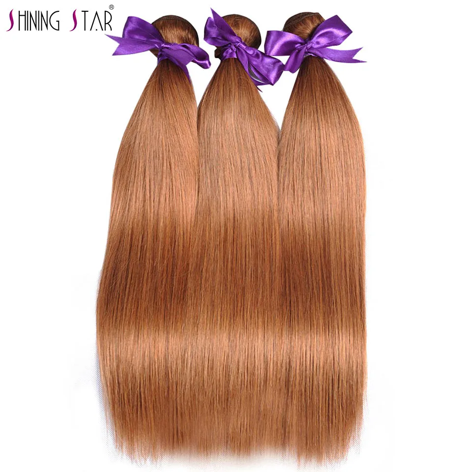 Gold Blonde 3 Bundles Brazilian Straight Human Hair Color 30 Hair