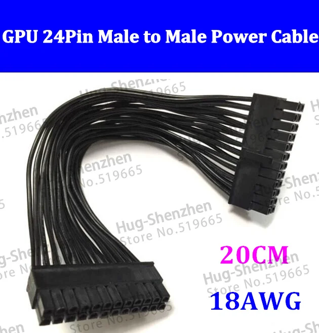 100pcs High quality Black 24Pin male to male 24 Pin ATX PSU Power