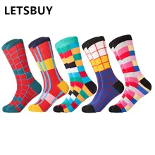 LETSBUY drop shipping latest fashion men's combed cotton socks novelty dress casual crew wedding socks