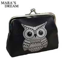 Mara s Dream 2017 Wallets For Womens Owl Elephant Pattern Female Wallet Card Holder Coin Purse