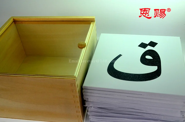 Арабский наждачной бумагой буквы игрушки для детей обучающие материалы montessori зарабатывать дошкольного деревянные toys4055