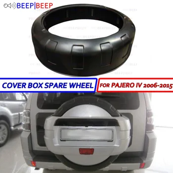 

Cover box spare wheel for Mitsubishi Pajero IV 2006-2015 ABS plastic plastic protection design sports styles car styling