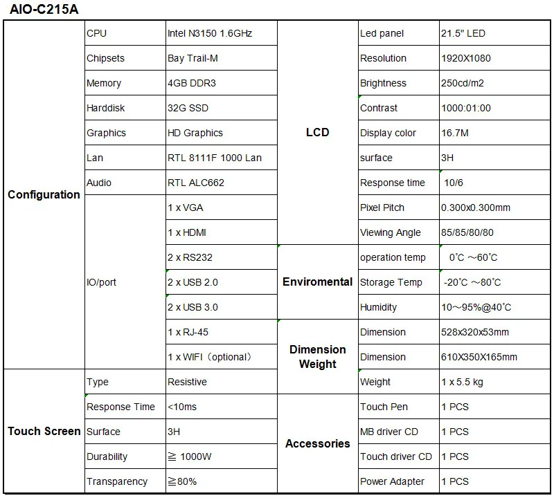 AIO компьютеров Intel N3150 Процессор Linux 21,5 "светодио дный Разрешение 1920*1080 промышленный компьютер все в одном с 2 * RS232/4 * USB