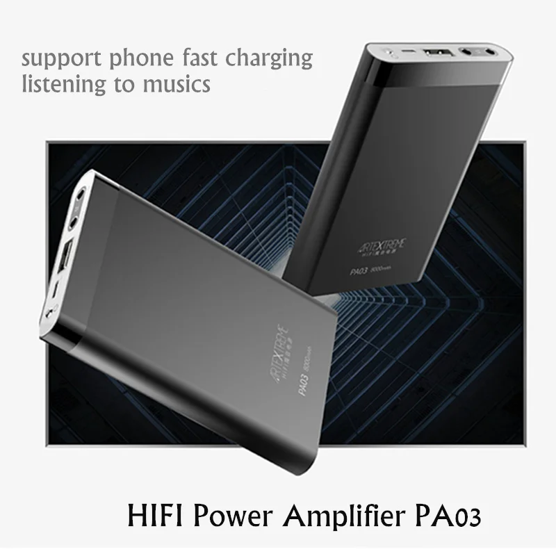 Artextreme PA03 Advanced 2 in 1 Metal HiFi Audio Headphone Amplifier 2.5A Fast Charging 8000mah Power Bank for IOS Android 130mw Artextreme PA03 Advanced 2 in 1 Metal HiFi Audio Headphone Amplifier 2.5A Fast Charging 8000mah Power Bank for IOS Android 130mw