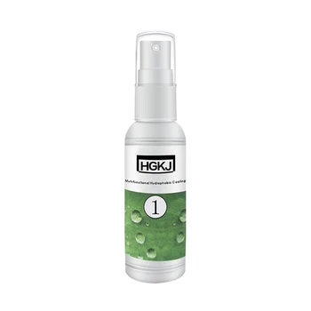 

20/50ml Nano Hydrophobic Coating HGKJ-1 Rainproof Agent for Ceramic Glass Car Rearview Mirror Car Styling
