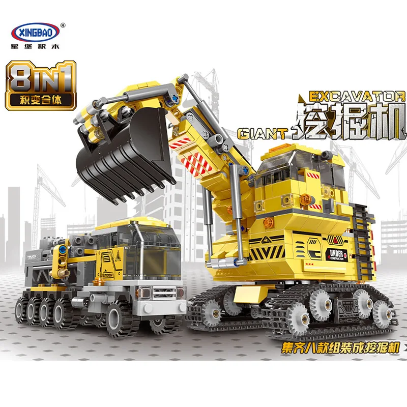 

XINGBAO 13002 New Kids Toys 8 IN 1 Series The Giant Excavator Set Building Blocks Bricks Toys For Kids Birthday Christmas Gifts