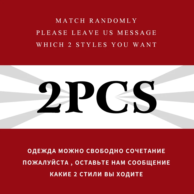 Пионерский лагерь 2-Pack содействие футболка брендовая мужская-одежда с коротким рукавом Футболка мужская повседневная футболка модные мужские