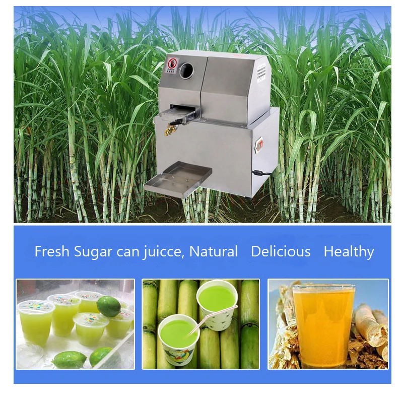 Нержавеющая сталь коммерческий сок сахарного тростника машина сахарного тростника соковыжималка для фруктов сахарного тростника соковыжималка