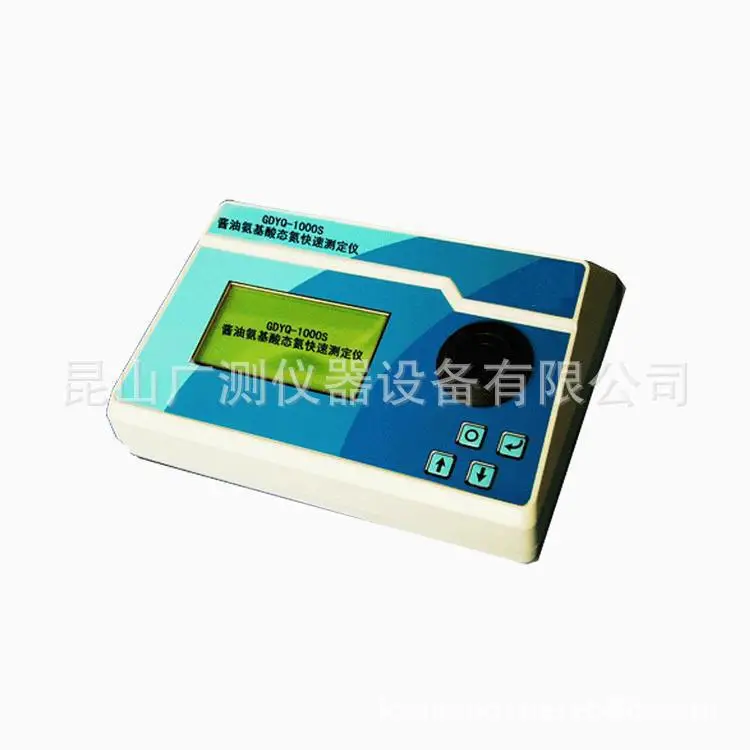 

GDYQ-1000S soy sauce amino acid nitrogen quick measuring instrument