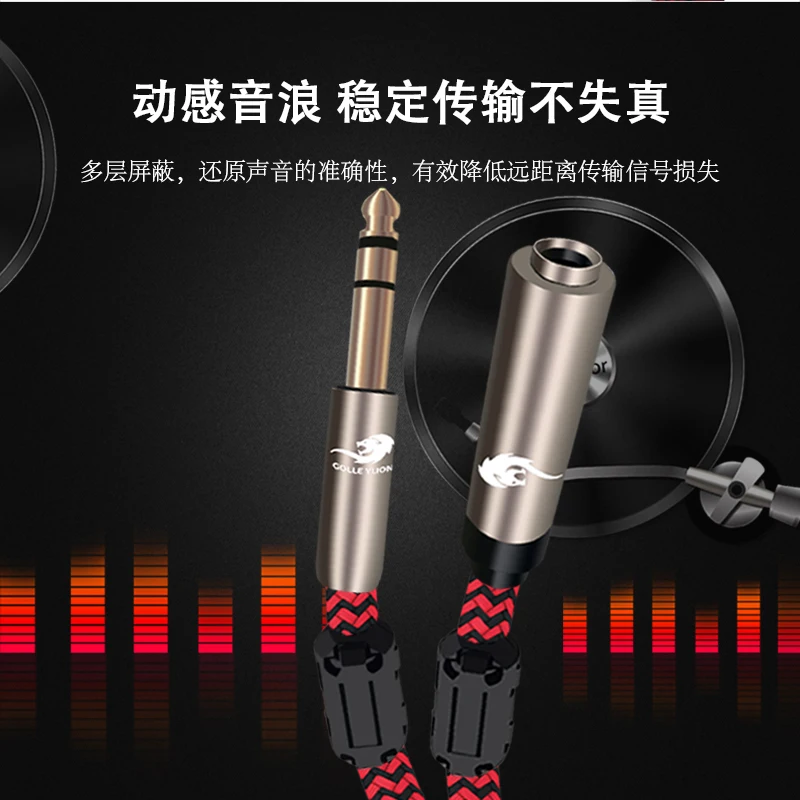 Audio Cable Stereo Male 6 35mm to 6 35mm Female Extension Cable 1 4 Jack TRS Audio Cable OFC Monitor Headphone Shielded 1M 3M
