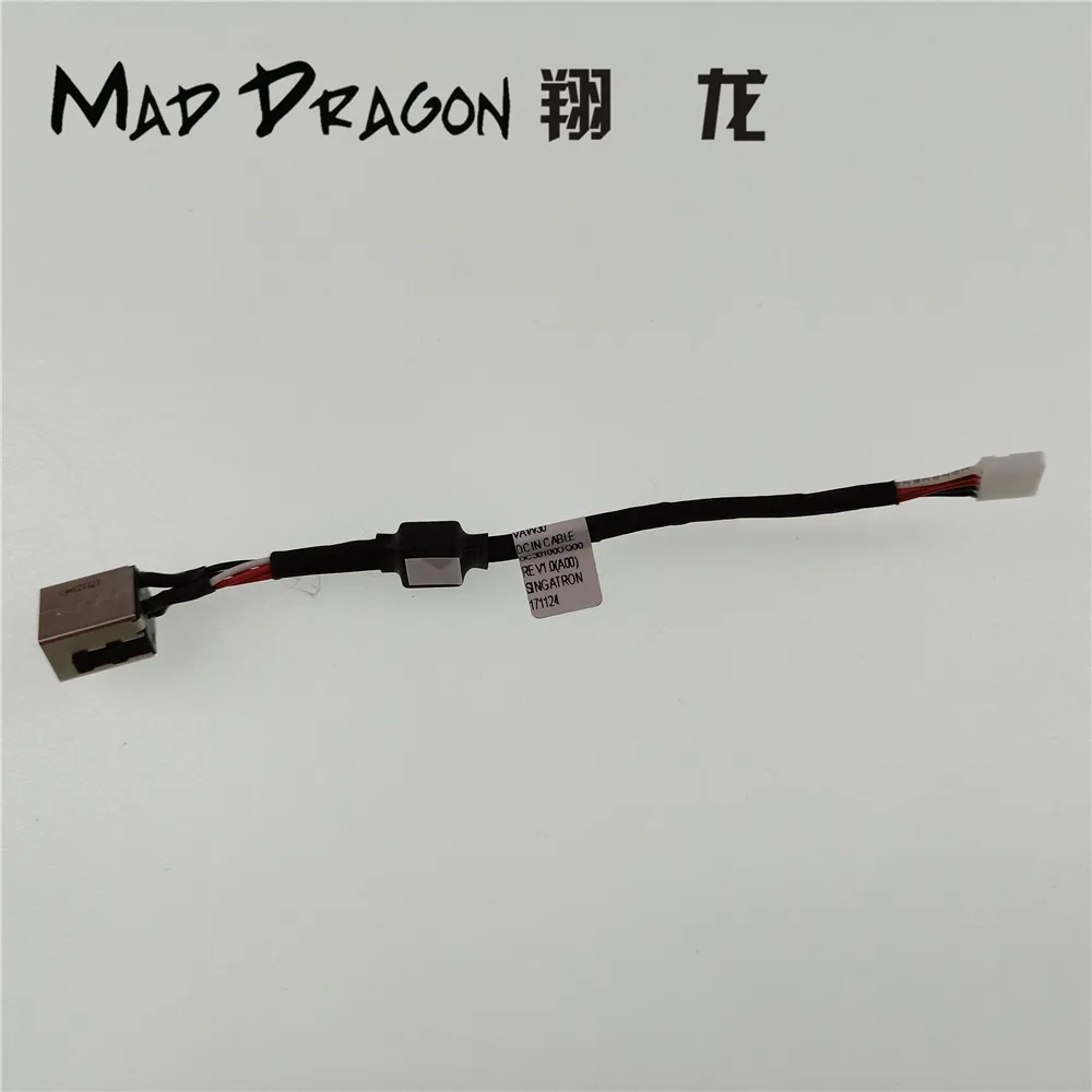 Computer Cables