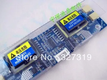 

5 pcs Universal CCFL LCD Monitor Inverter 4 Lamp 10-30V For 15-24" Widescreen