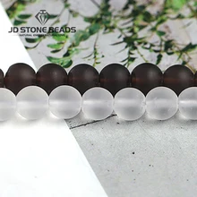 Бусины Из Натурального морозного белого кварца матовые каменные дымчатые кварцевые бусины натуральный материал окрашенные цвета аксессуары для браслетов для изготовления ювелирных изделий