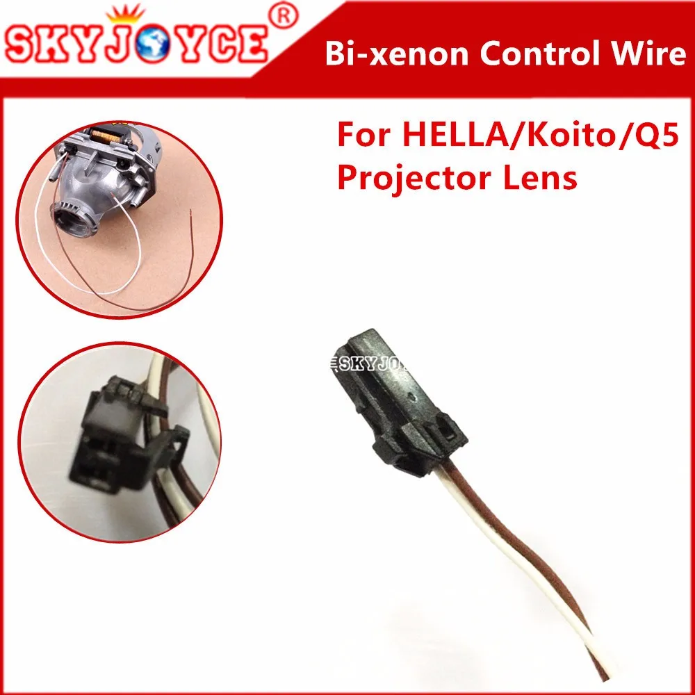 1X Original Hella Projector control wire Q5 BI-XENON HID PROJECTOR SOLENOID WIRE PLUG PIGTAIL SET WIRING car styling accessories
