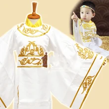 Fenglingfu древней китайской династии Шан Принц для младенцев детский костюм для мальчика 90-120cmH