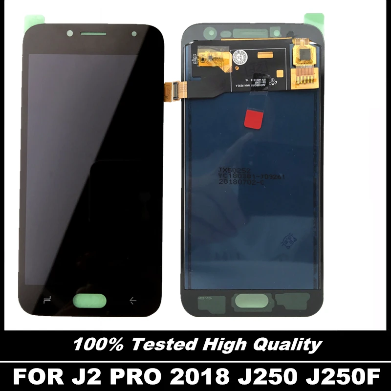 J250 DISPLAY