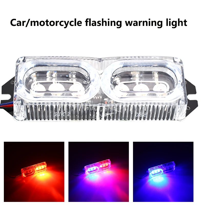 

Sharp-Flash Super Bright Warning Lights Modified Waterproof Brake Lights Universal Refit Strobe Light