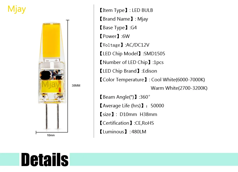 20 шт./лот G4 AC DC 12 V светодиодные лампы SMD 6 W Замена галогеновая лампа свет 360 Угол луча luz лампада Led