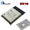 ESP8266 ESP-12F Serial WIFI Moule ESP-01 ESP-07 ESP-12S ESP-12E ESP-01S serial WIFI wireless module ESP32 wireless transceiver ► Photo 2/6