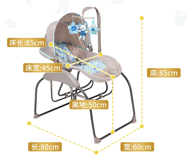 Детское Электрическое Кресло-Качалка, комфортное кресло, детская колыбель, кровать для сна, артефакт, автоматический шейкер для новорожденных