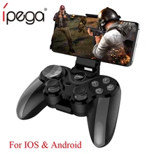 Joystick For Phone Pubg Mobile Controller Trigger Gamepad Game Pad Android iPhone PC Control Free Fire Pugb Smartphone Gaming