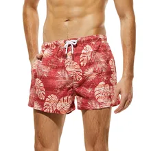 Трендовая одежда для плавания с принтом, мужские сексуальные плавки, купальный костюм Sunga, мужские плавки, пляжные шорты, Mayo De Praia Ho, мужские плавки, Maillot De Bain* D