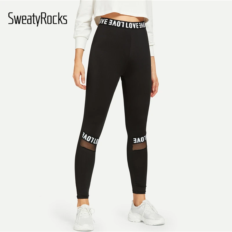 SweatyRocks اللياقة البدنية شبكة سوداء إدراج إلكتروني طباعة أكتيفيوير طماق عالية الخصر عارضة تجريب المرأة القوى طماق