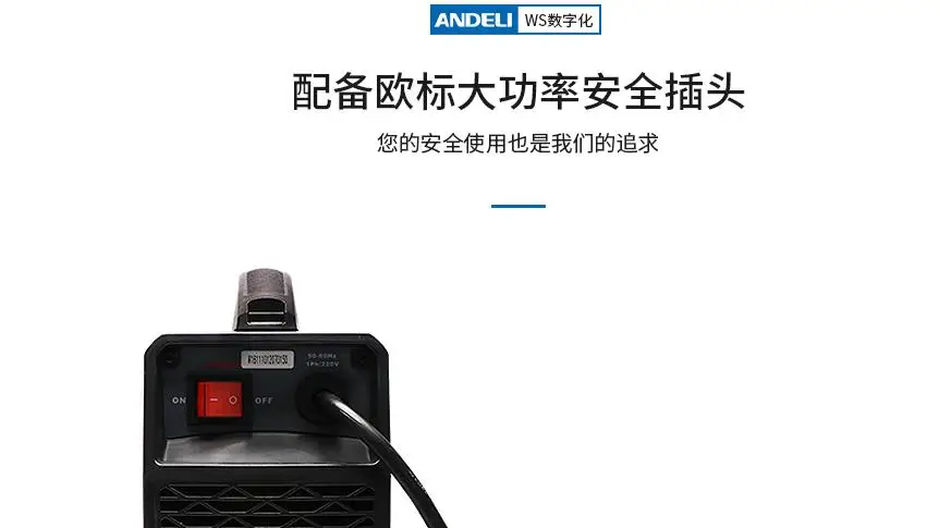 QQ20170208154051