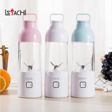 LSTACHi Многофункциональная портативная USB перезаряжаемая компактная Соковыжималка Блендер для сока растительного молочного коктейля кухонные приспособления