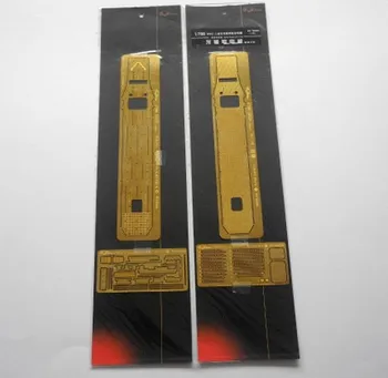 

Assembly model Yingxiang 1/700 Japan ryujo flight deck Toys