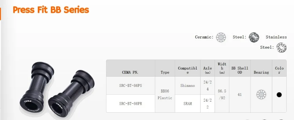 Тайвань cema Гибридный керамический BB86/BB92 пресс подходит кронштейн дно