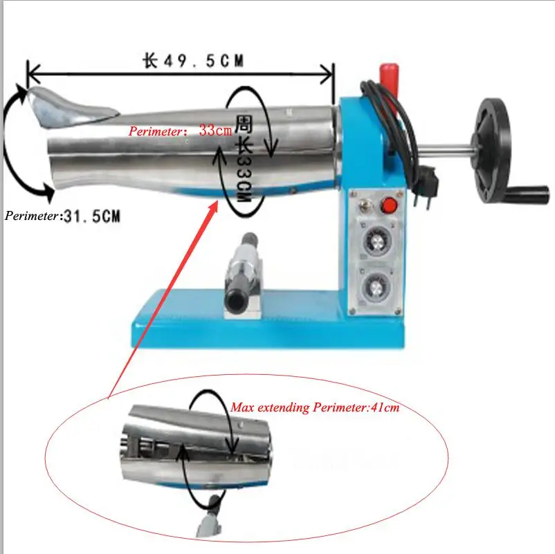 Нагревательная машина для растяжки ботинок 110 v/220 v HL-B