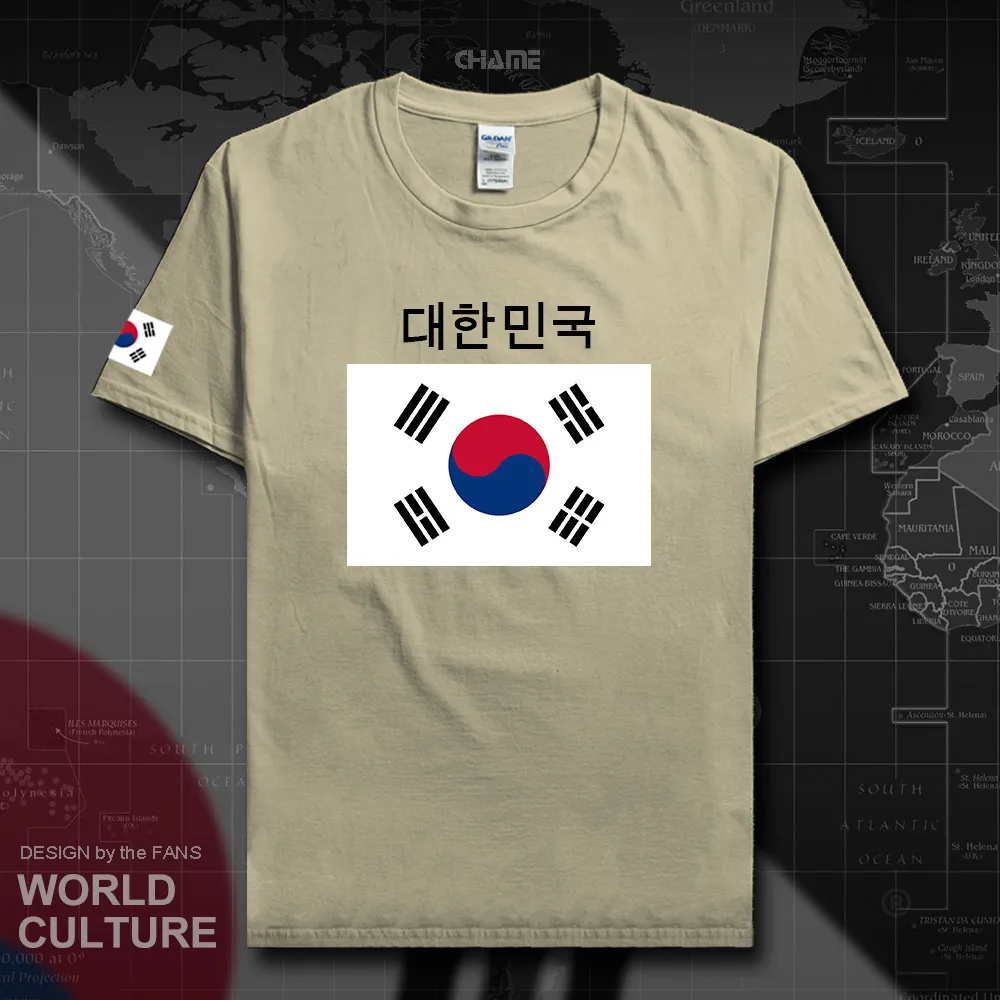 

Republic of Korea South t shirt man KOR 2017 jerseys t-shirts nation team tshirt 100% cotton meeting tops fans tees Korean flag
