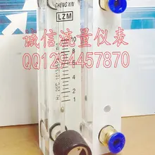 LZM-8M/H2 Регулируемый водорода небольшой панели расходомер 1-10L/мин H2 расходомер газа