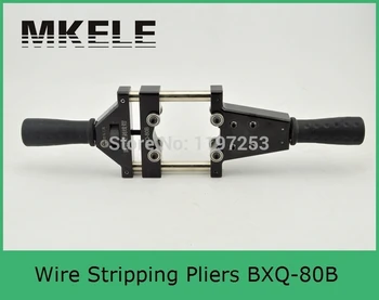 Best High Quality MK-BXQ-80B Cable Wire Stripper Cutter Tool,wire Pliers Clamp China