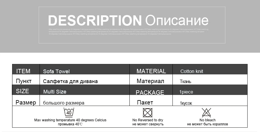 Одноцветное Цвет Одеяло хлопок многофункциональный Нитки Одеяло декоративные для бид Простыни пол Коврики скатерть 180x230 см диван Одеяло