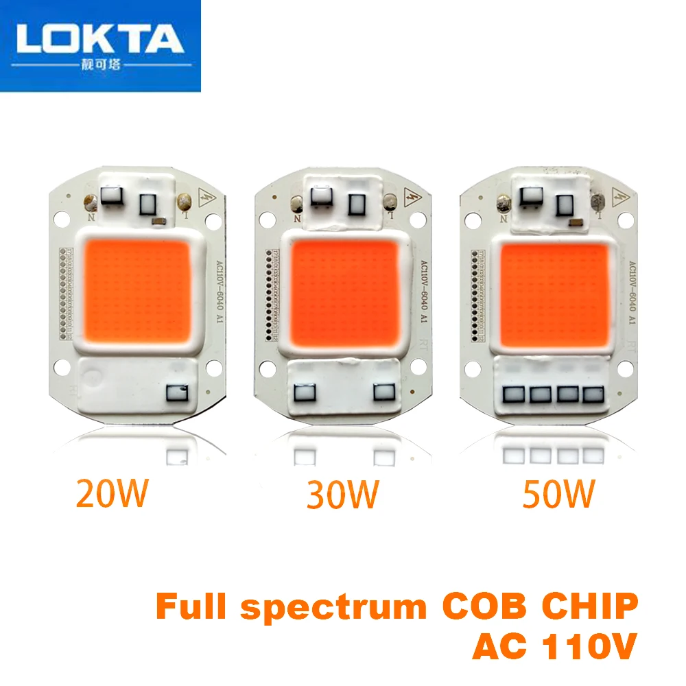 30w COB full spectrum led grow chip 380-840nm DIY AC 110 220V 30W LED Driver