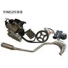 49CC 2 ход Байк мотоцикл моторизованный двигатели для автомобиля с выхлопной цепи звездочки переключатель