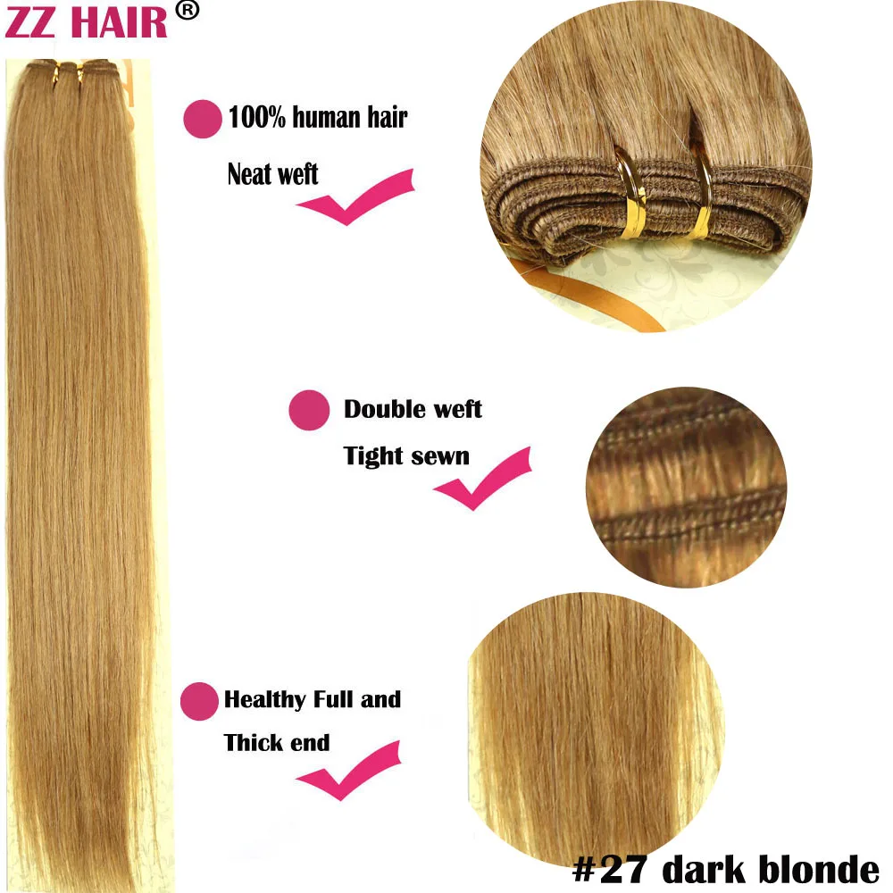 ZZHAIR 100 г/шт. 1"-24" машинное производство, волосы remy, плетенные, человеческие волосы для наращивания, прямые, натуральный шелк, не заколки - Цвет: #27